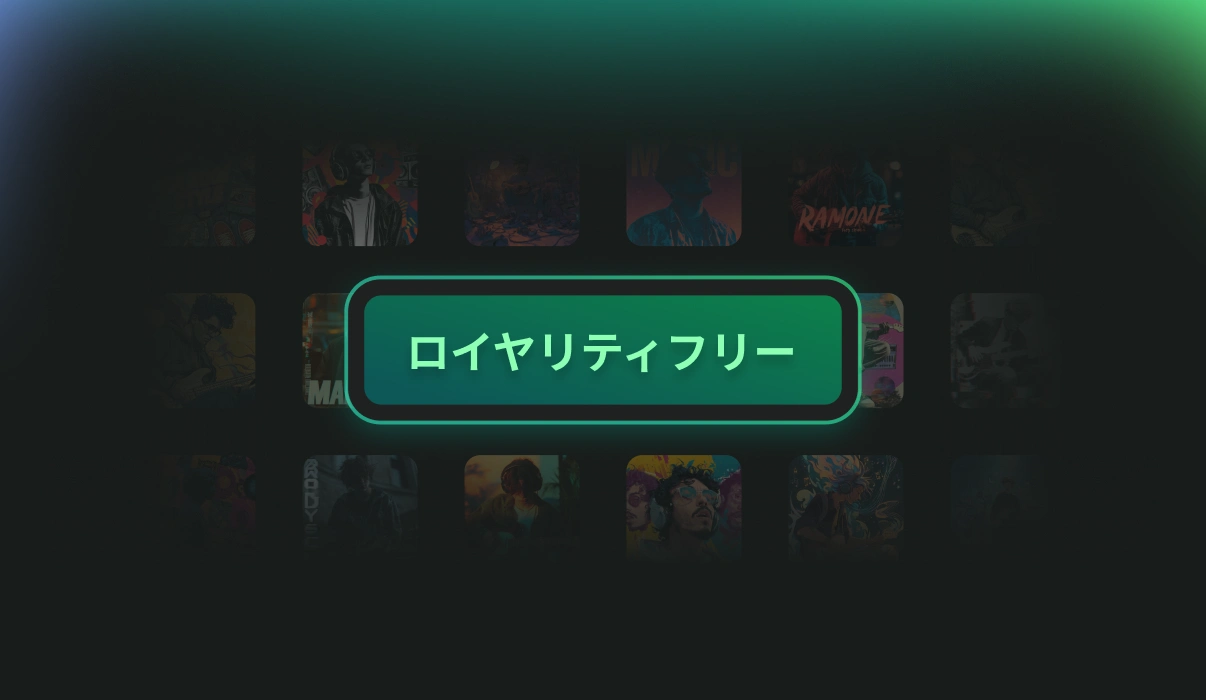 banner image