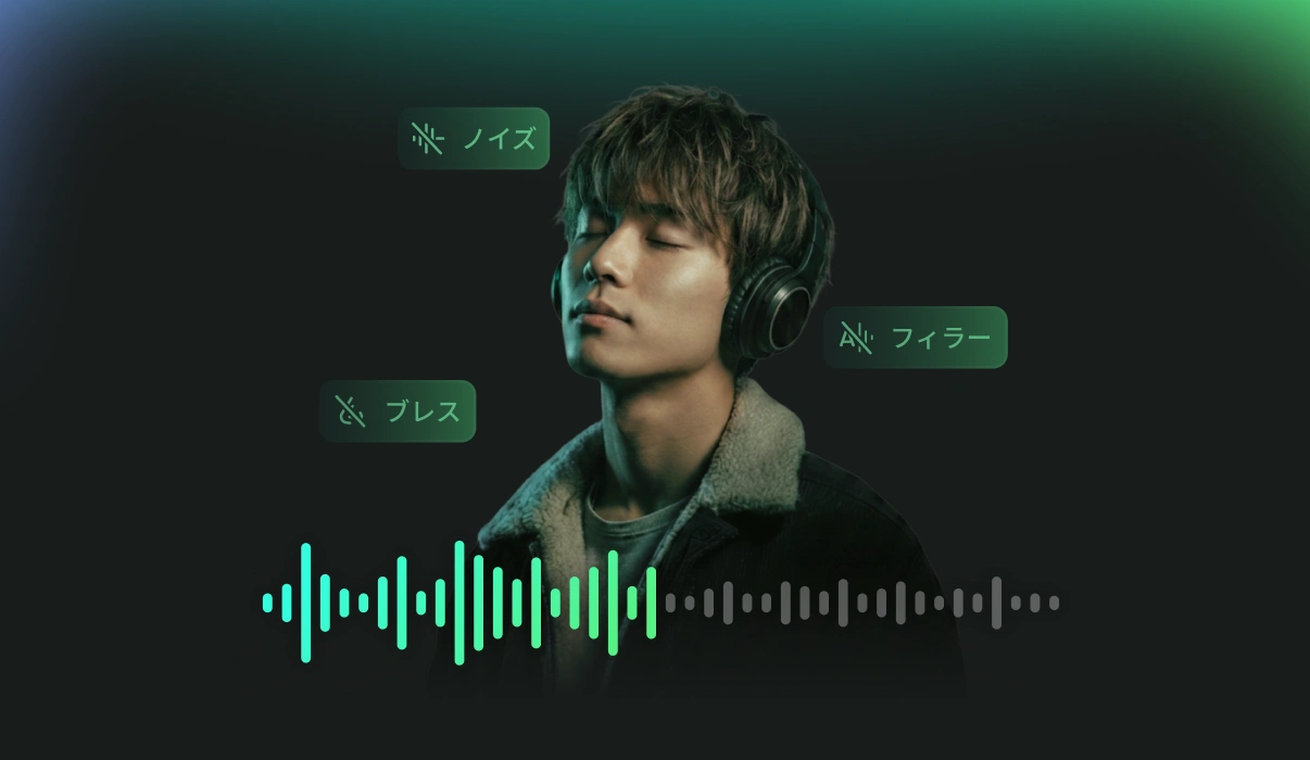 banner image