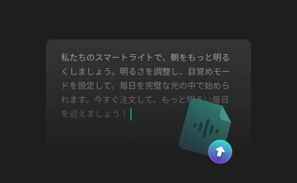 upload audio or AI voice track for automatic lip sync video generation
