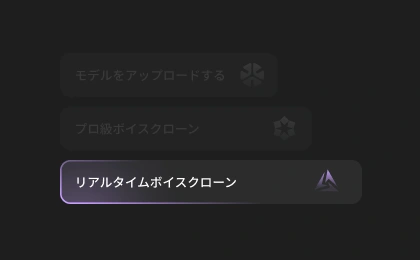 step-1