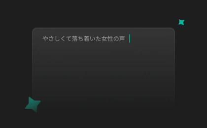 step-1