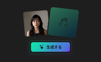 step-2