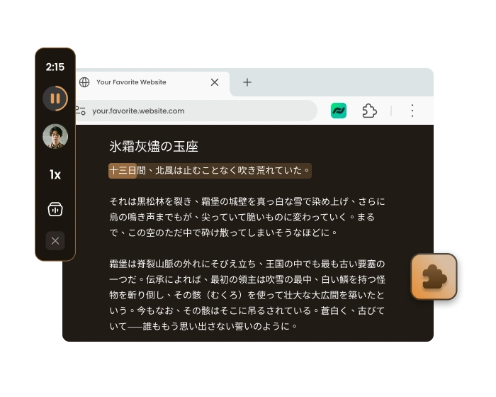 introduce img