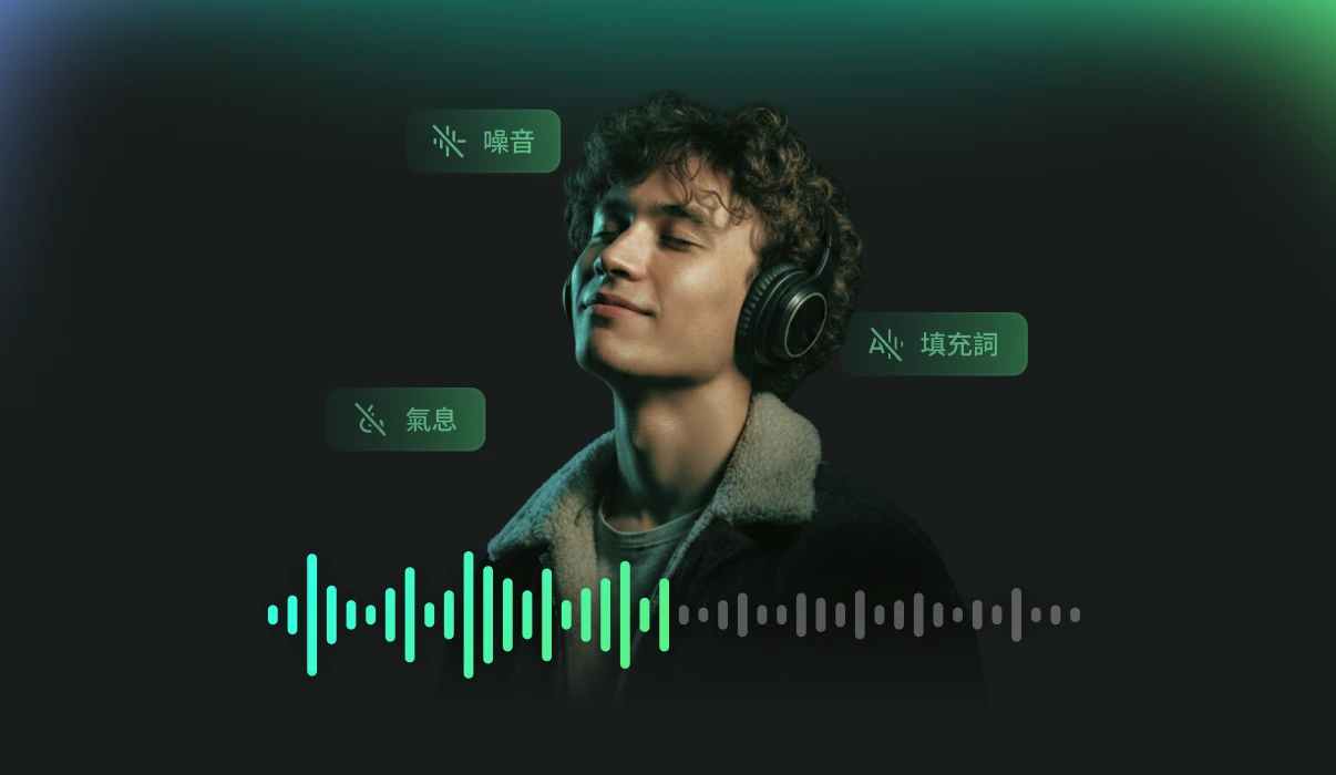 banner image