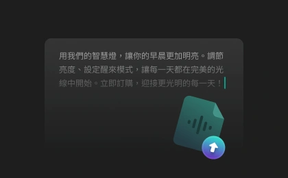 upload audio or AI voice track for automatic lip sync video generation