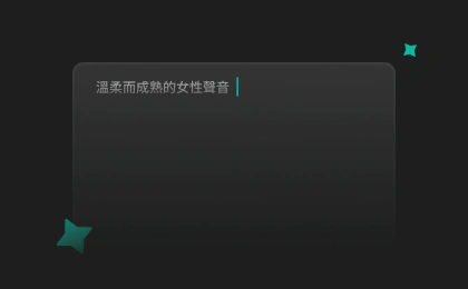 step-1