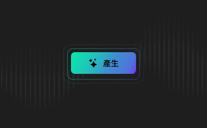 step-3